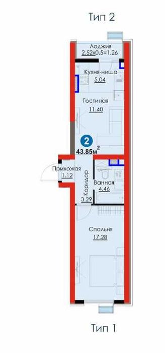 СТАРТ ПРОДАЖ! 43.m2 в ЖК «NRG Yangi Baxt» — Цена «Котлована»! (АА)