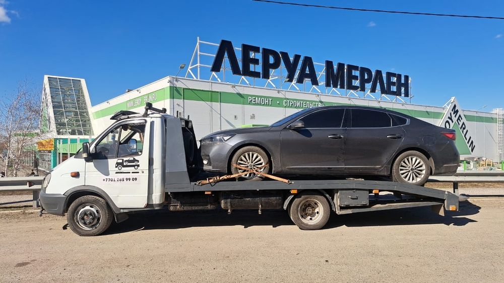Эвакуатор Алматы до Астана, Караганда. РОССИЯ