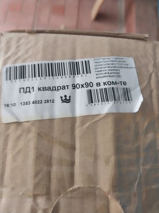 Поддон в душевую кабину