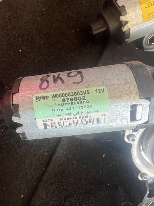 Моторчета за задна чистачка оригинални Audi A3 A1 A4 A6 Q3 Q5 Q7 Vw