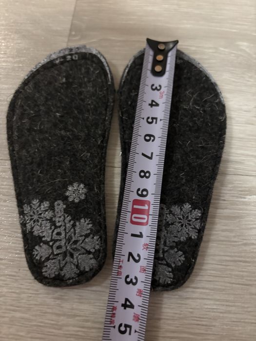 Tapici termo D.D.Step 20 - 21