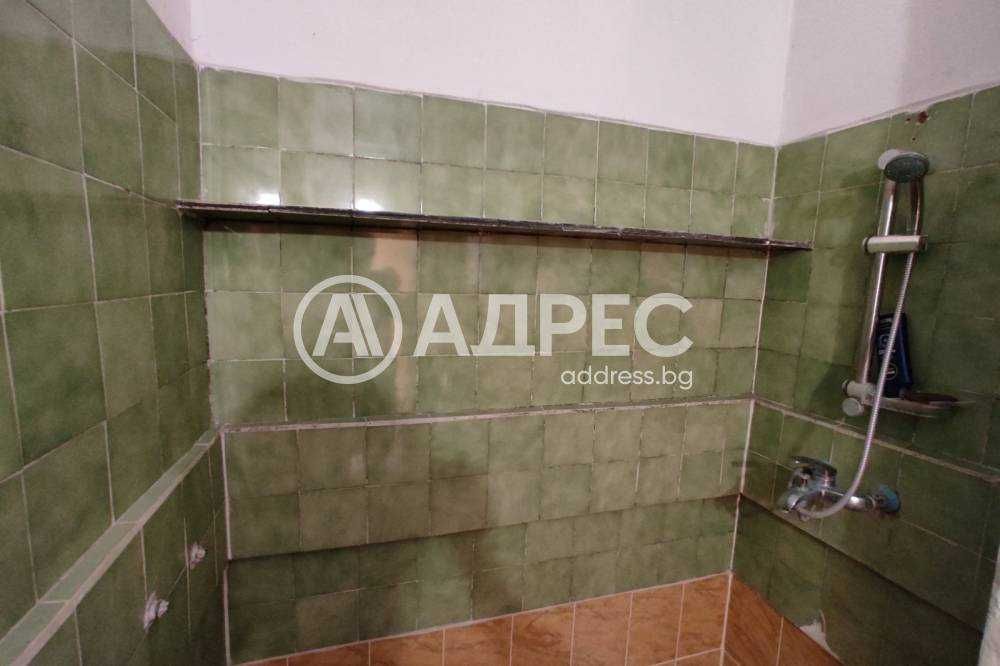 Tристаен апартамент