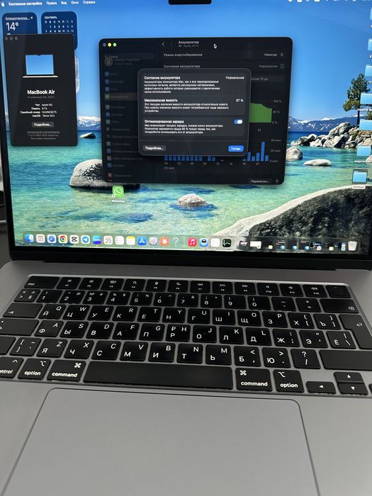 MacBook Air m2 512 gb