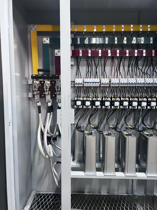 Электрик, Електрик, Elektrik