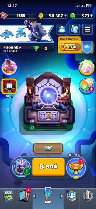 Продам топ аккаунт Clash Royale