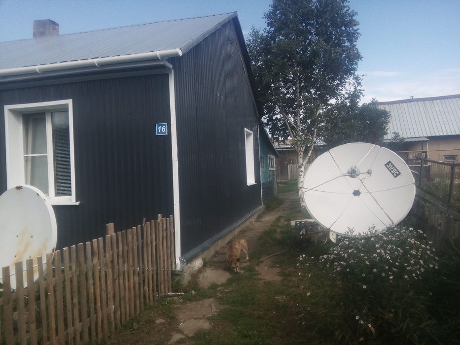 Продам дом на Коноваловке