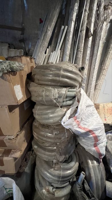 трубы тройники и тд