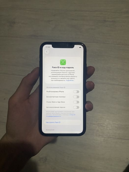 Продам Айфон 11 64gb 78%
