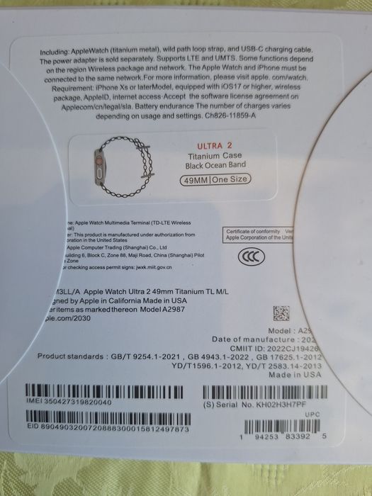 Vând apple watch ultra 2