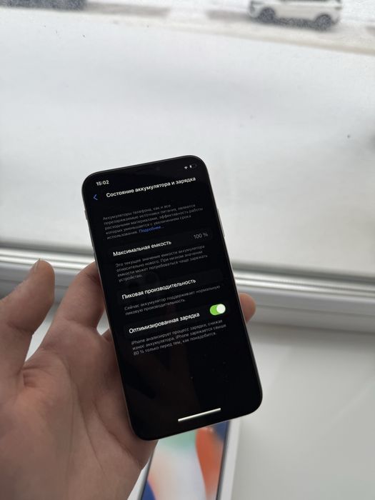 Iphone X 64 gb в хорошем состоянии