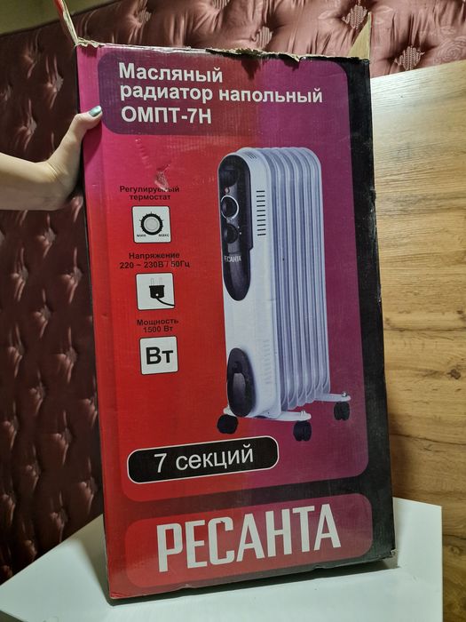 Продам обогреватель