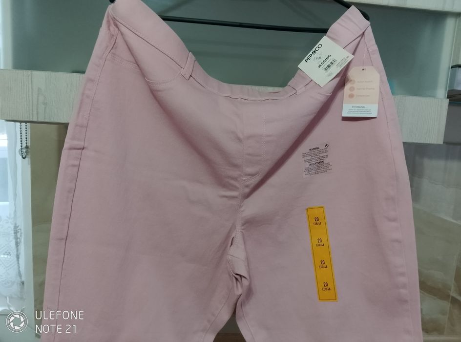 Pantaloni pentru femei