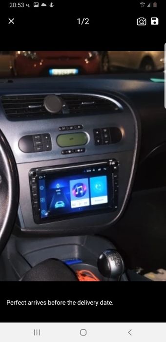 Аудио мултимедия за Фолксваген wv skoda шкода Сеат seat
