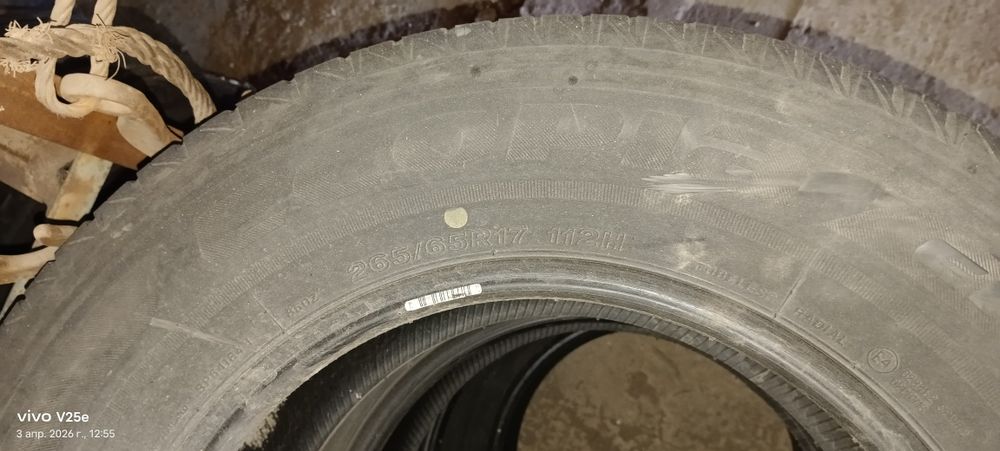Продам bridgestone ecopia