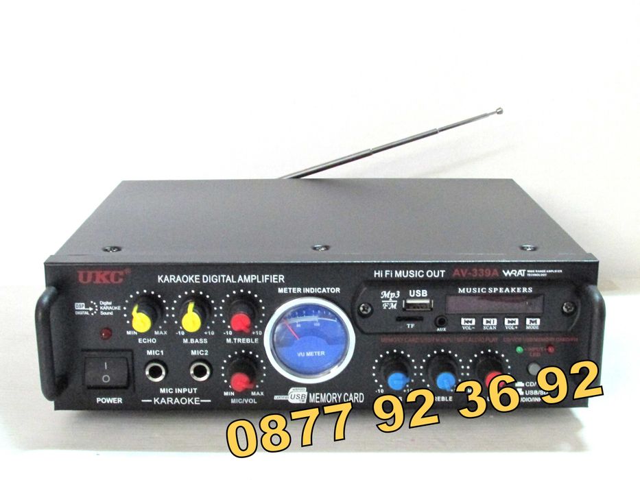 Аудио усилвател / Домашен усилвател / Караоке, Модел: AV-339B