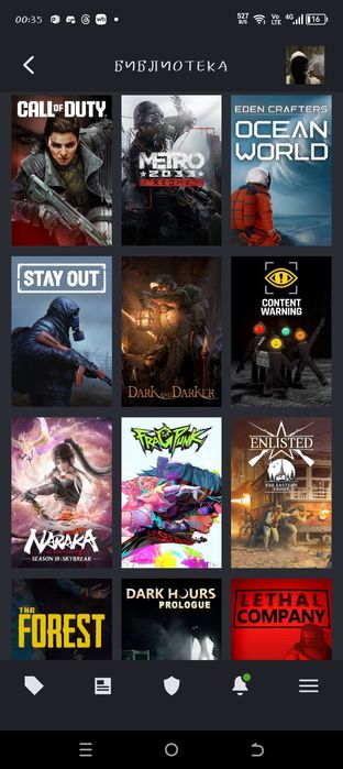 Продам аккаунт Стим