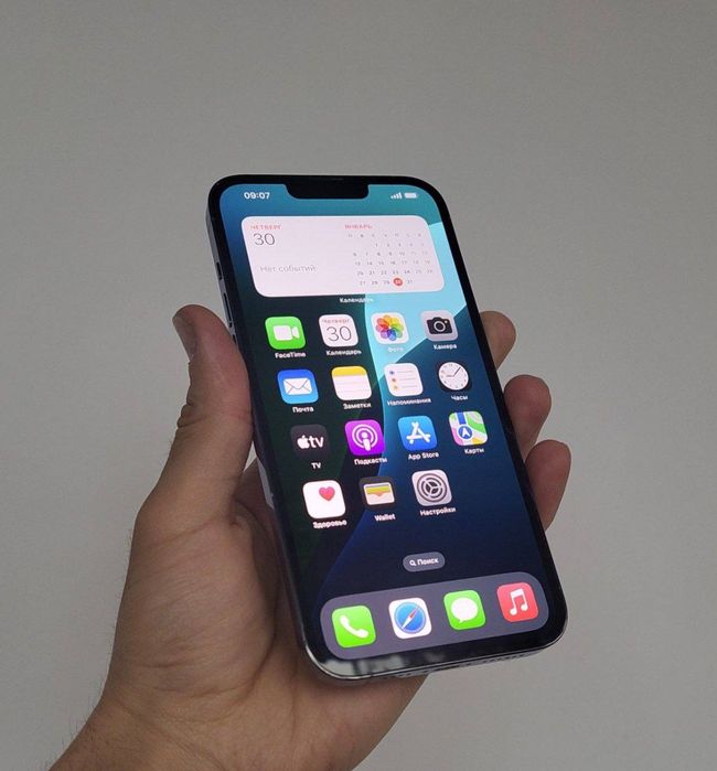 Iphone 13 pro max muddatli tolovga
