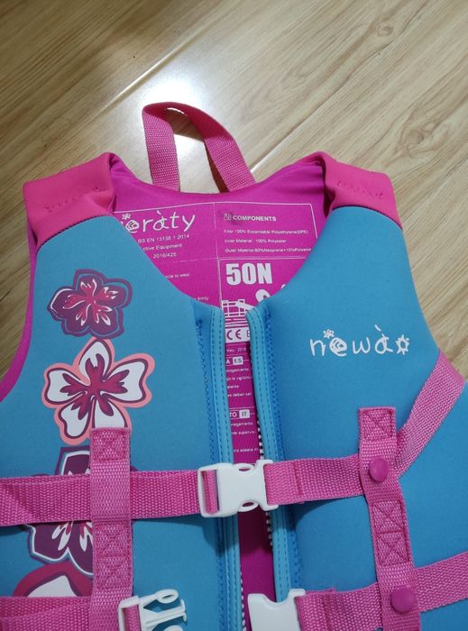 Спасательный жилет детский