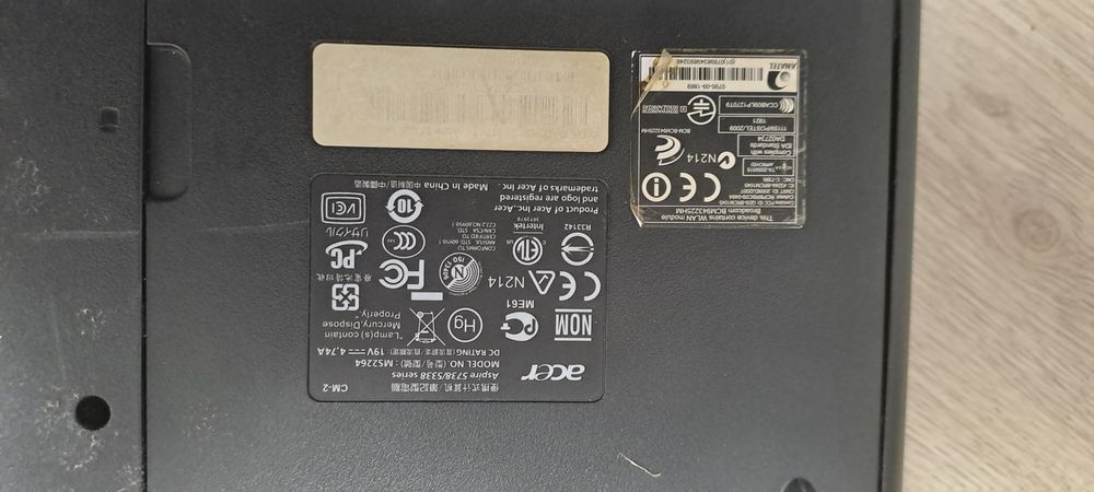 Vand laptop Acer defect