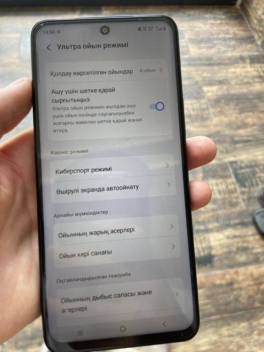 Vivo Y 19 s Pro -256 gb