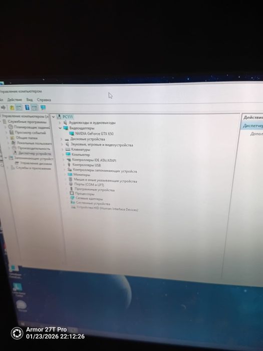 Видеокарта Nvidia Geforce GTX650