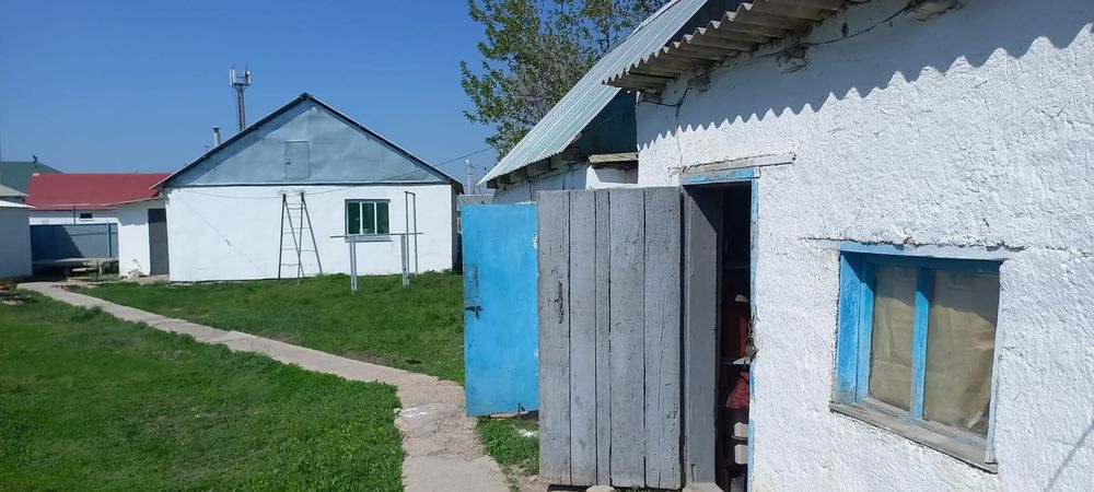 Продается дом! По улица Луговой