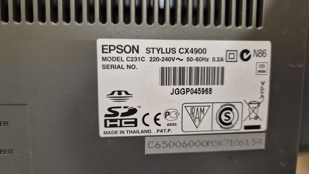 Принтер Epson Stylus 4900 МФУ