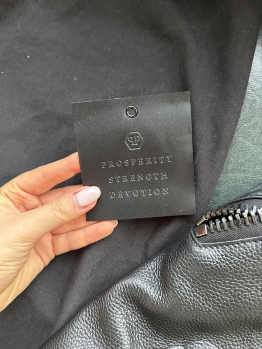 Кожена раница Philipp Plein