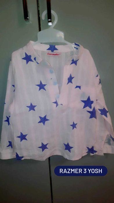 Аёллар кўйлаги, женское платье