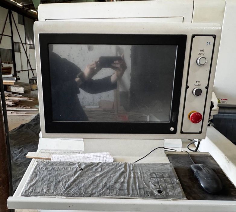 Paket arra/Пакетный раскрой пила