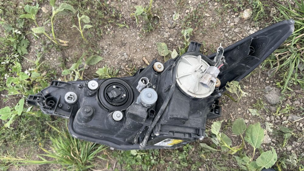 Фар Эстима с AFC