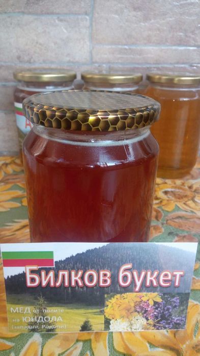 Мед Манов Акация Лавандула кестен БУКЕТ билков ядки бодил