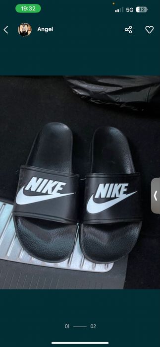 Nike Джапанил за Море!