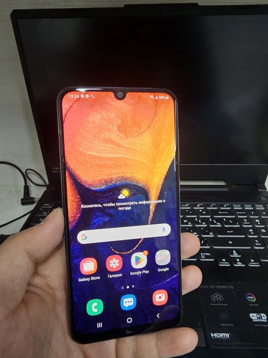 Самсун А50 сатылады