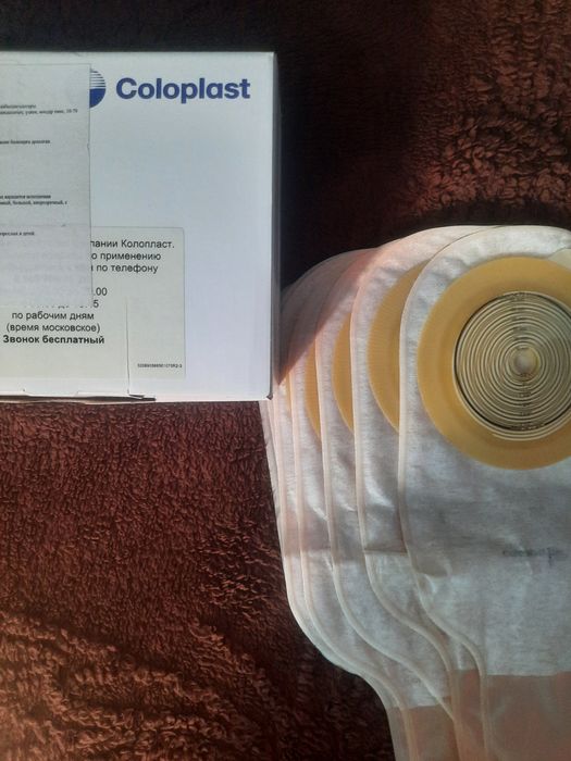 Продам калоприемник стома.