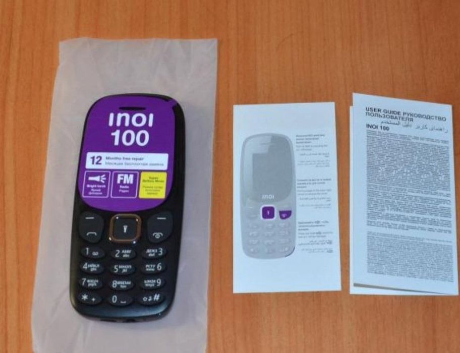 Inoi 100 tugmali tel yangi arzon