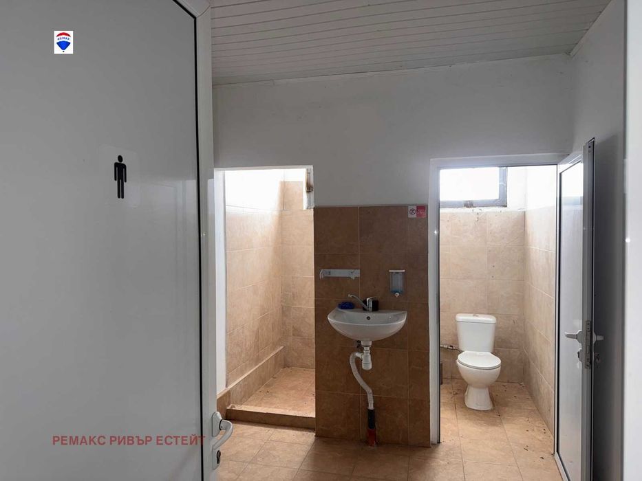 Продава се Промишлена сграда в Сливо поле - 830 кв.м за 433 €/кв.м - Снимка #12