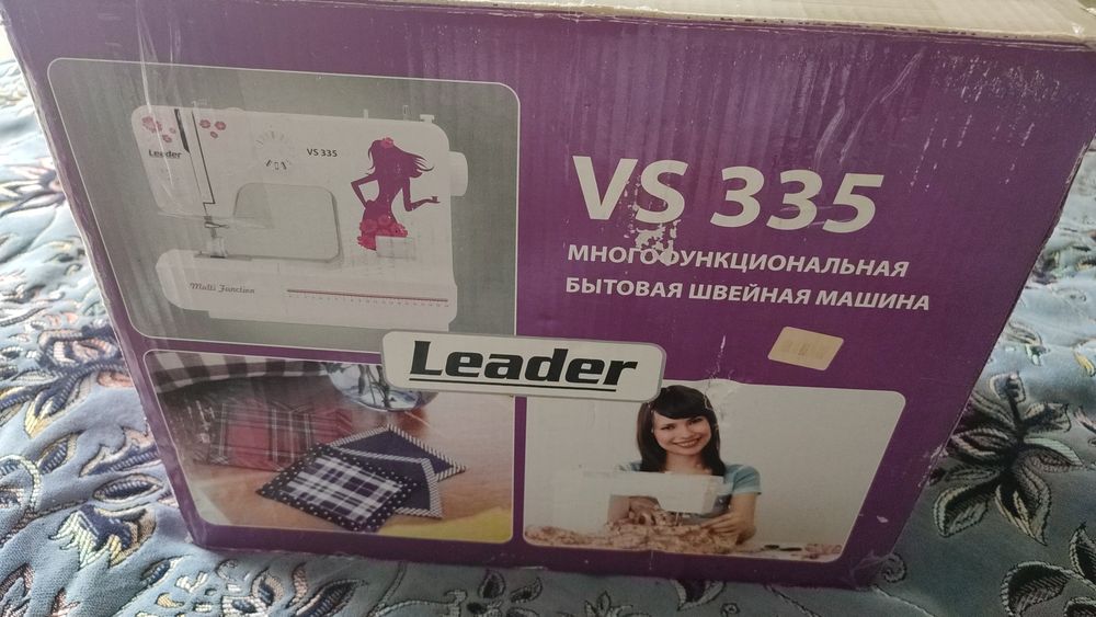 Продам швейную машинку