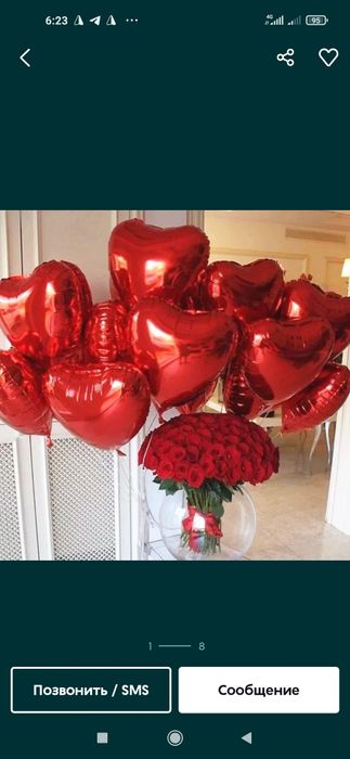 OPTIM:SHAR TEDDI BUKET GUL (magazin yunusobod)