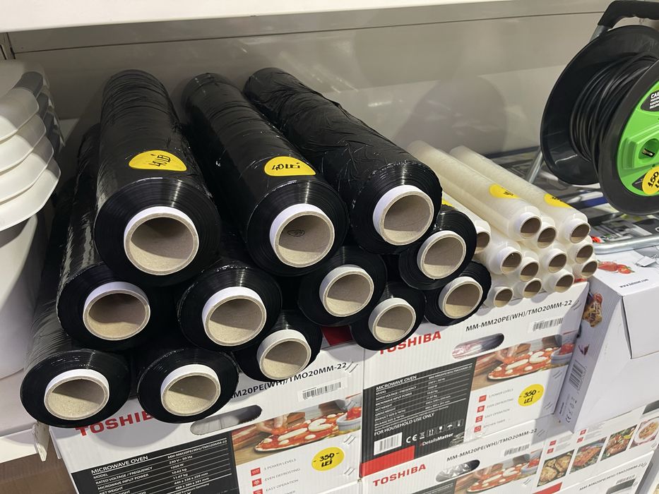 Rola folie industriala neagra pentru ambalare 2.9 kg 24 microni