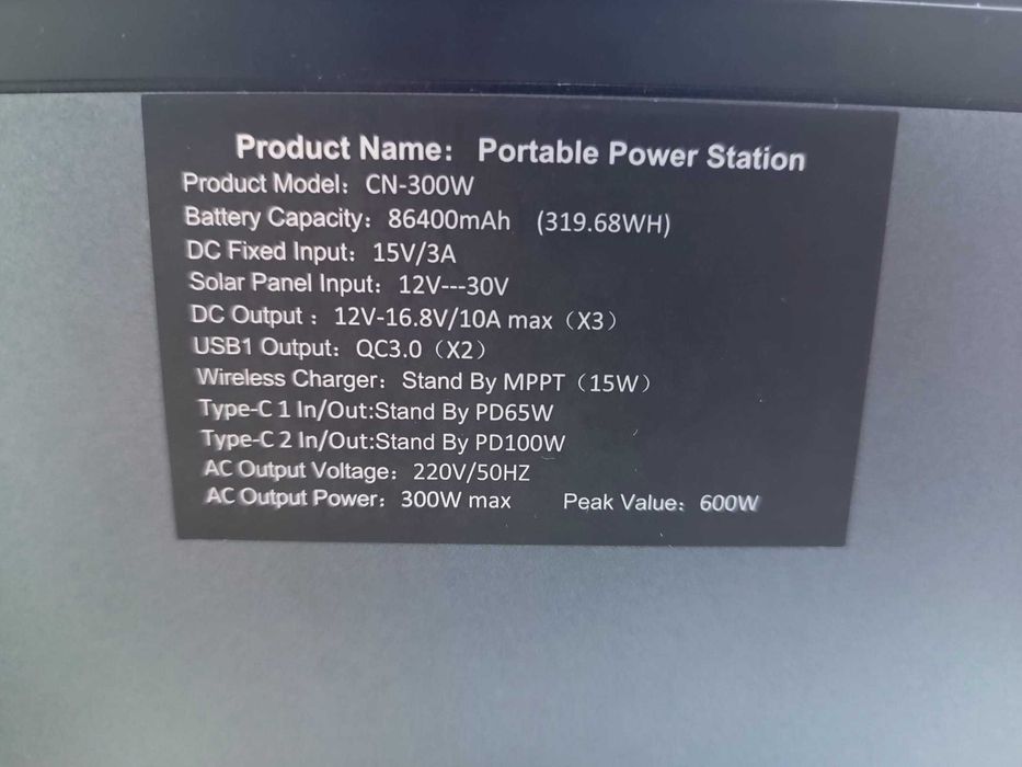 Statie portabila de incarcare/alimentare 300w, acumulator LifePO4 230V