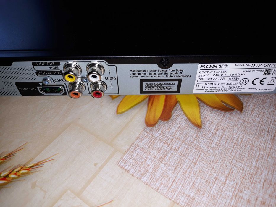 DVD ПЛЕЪР SONY DVP-SR760 -  ново, с гаранция