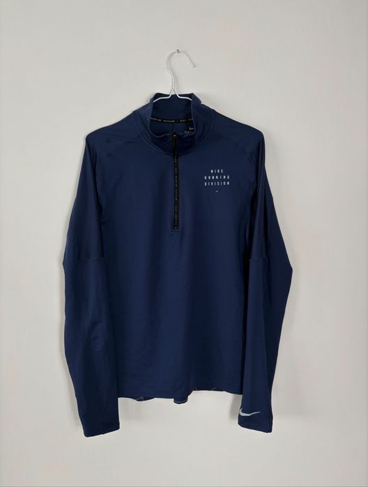 Nike running devision dri fit горнище