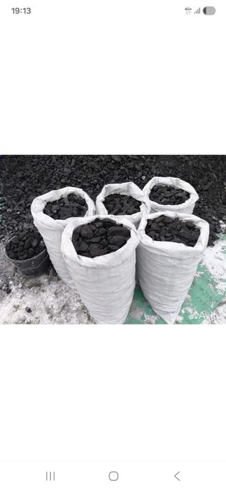 Уголь дрова в мешках