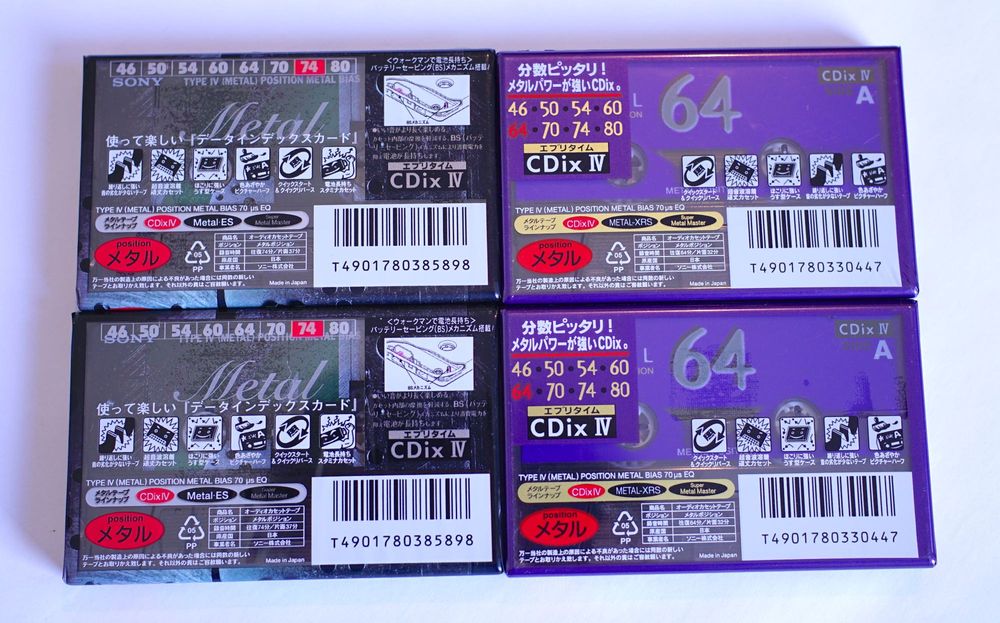 Sony Metal CDIX IV - casete tip 4 - Sigilate  ( Maxell TDK )