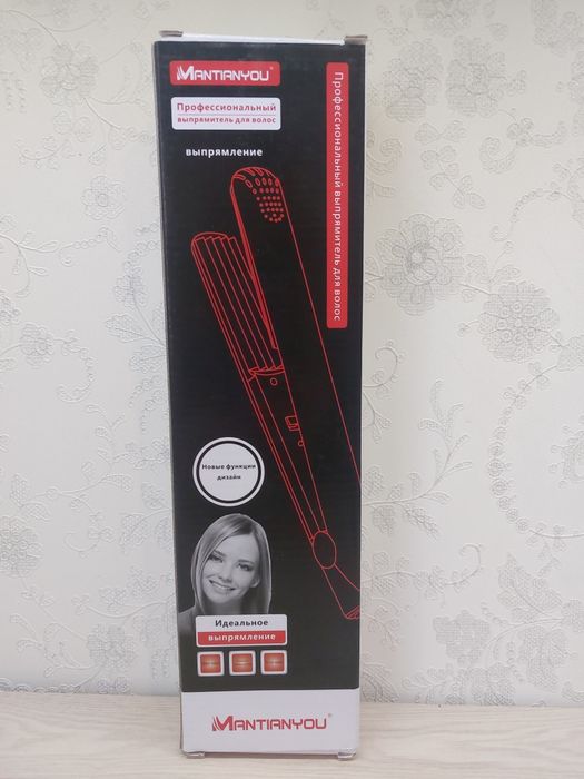 Проф плойка гофре с керамическим покрытием