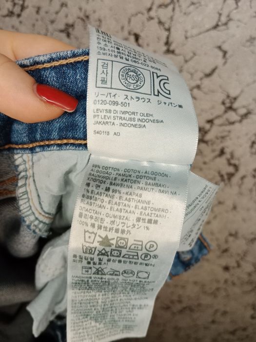 Женские джинсы Levi's