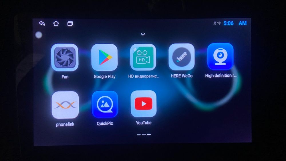 Магнитола Android