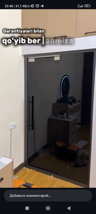 Akfa rom eshik  zakazga  istalgan turdagi