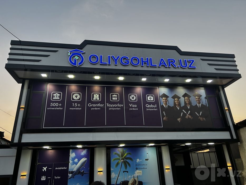 TASHQI REKLAMA tayyorlash va uni o’rnatish! Bo’rtma harflar, Banner